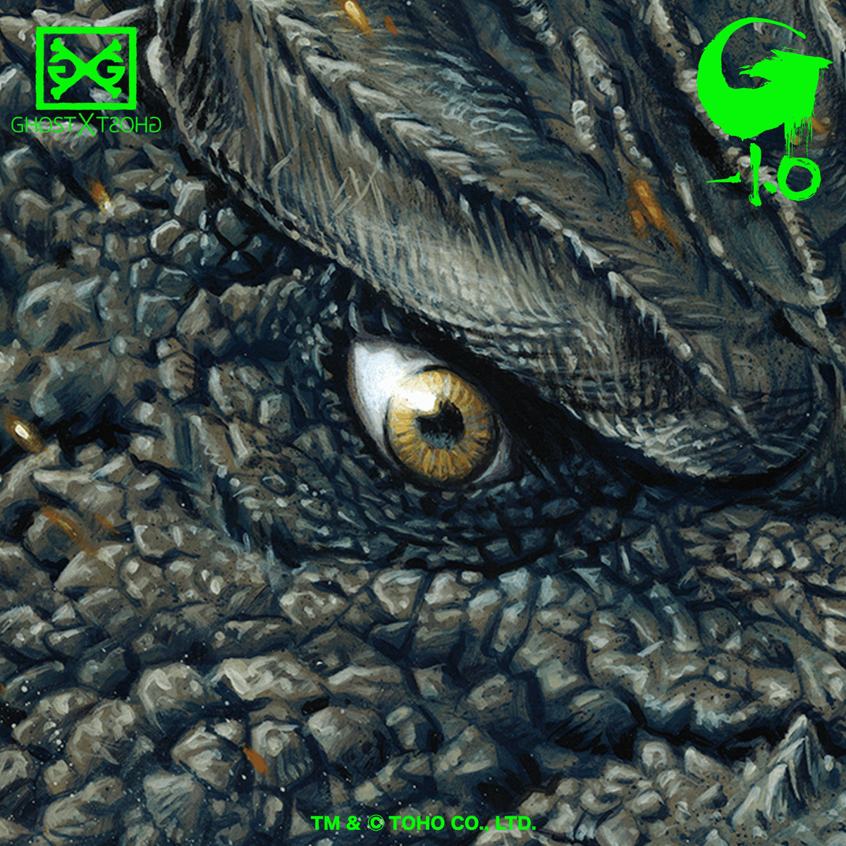 minus(-)ポスター Godzilla: Minus One (Poster #2) by AVGK04 on DeviantArt