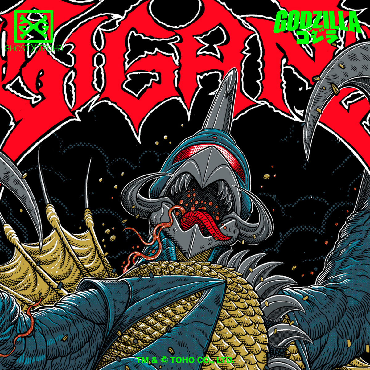 Gigan_Metal_02_1200x1200.jpg?v