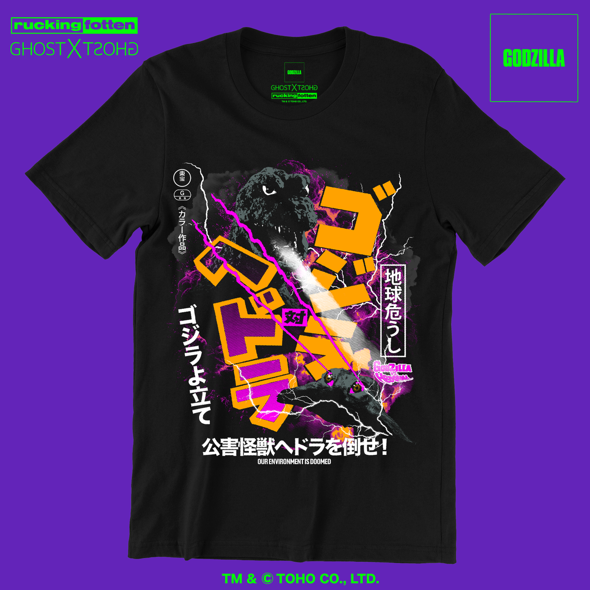 Godzilla vs Hedorah - Ghost Variant - Rucking Fotten x GXG T-Shirt