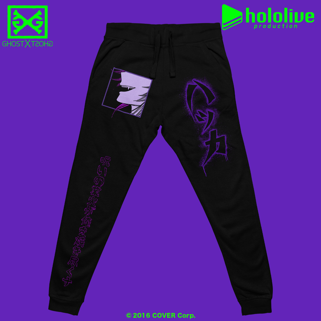 Banzoin Hakka- I AM THE CURSED Joggers – GHOST X GHOST