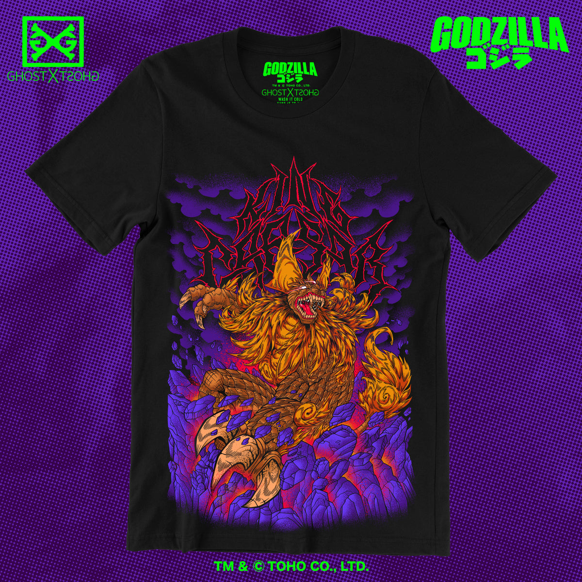 King_C_Metal_01_1200x1200.jpg?