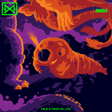 Ghidorah the Three-Headed Monster Screen Printed Poster