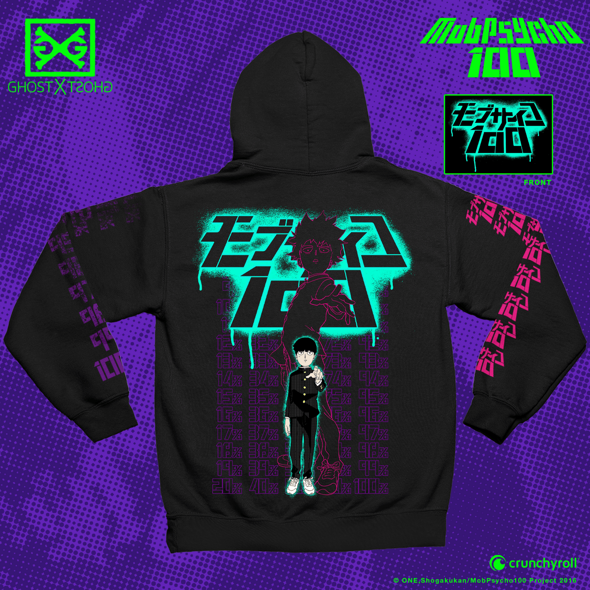 Mob psycho hoodie hotsell