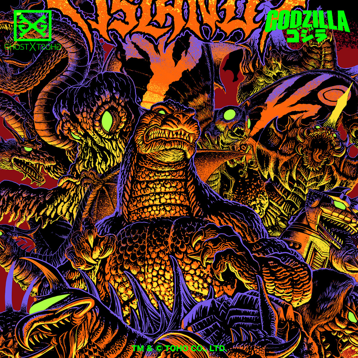 Monster Island METALCROPOLIS T-Shirt WAITLIST – GHOST X GHOST