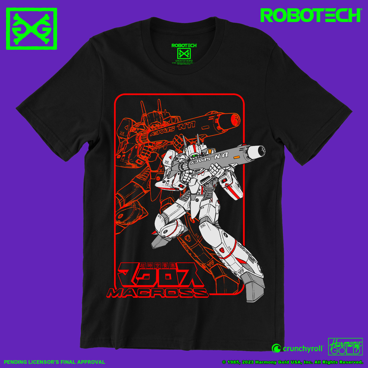 90s ROBOTECH マクロス GODZILLA tシャツ 定番 - clinicaviterbo.com.br