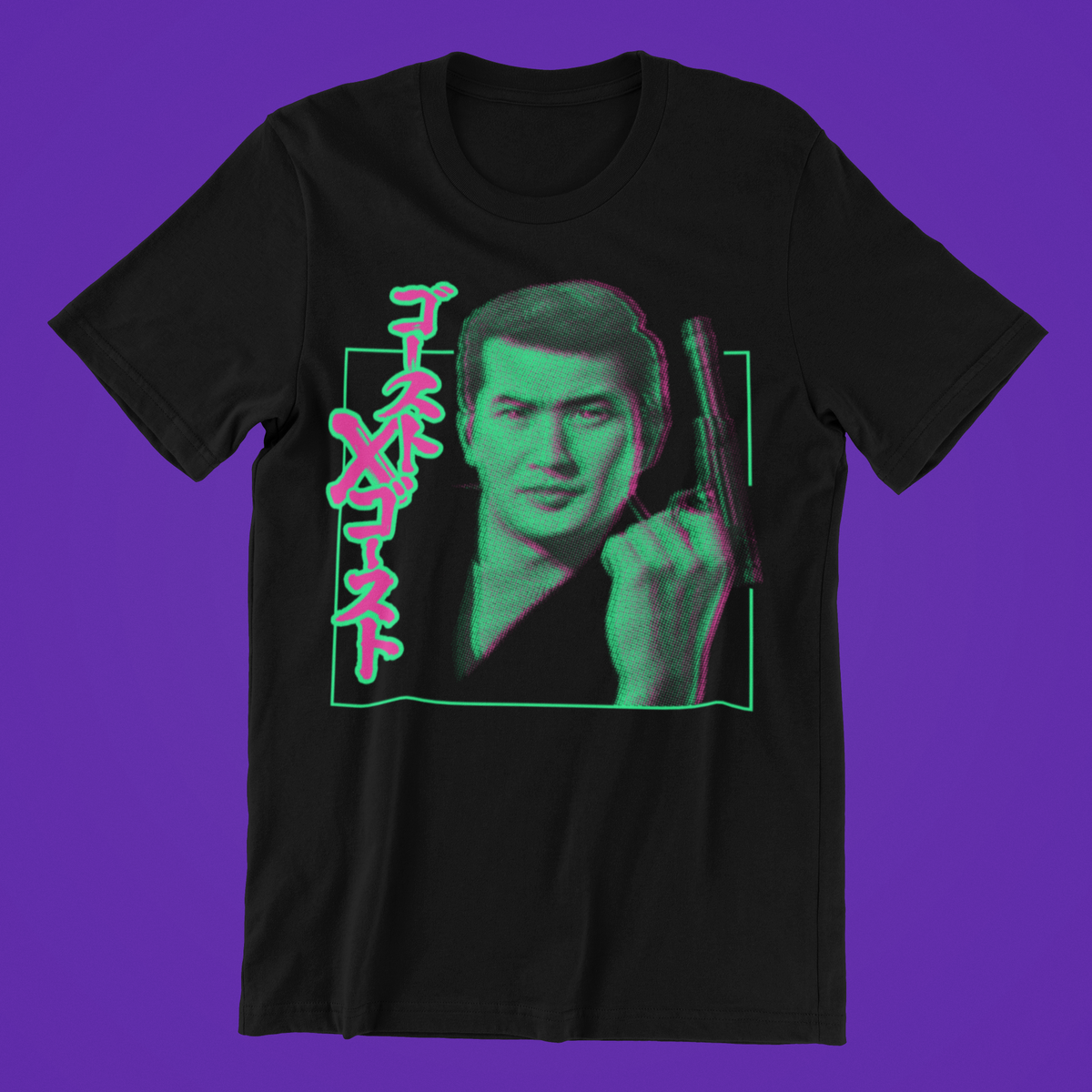Danger Don't Touch Me T-Shirt - Black – GHOST X GHOST