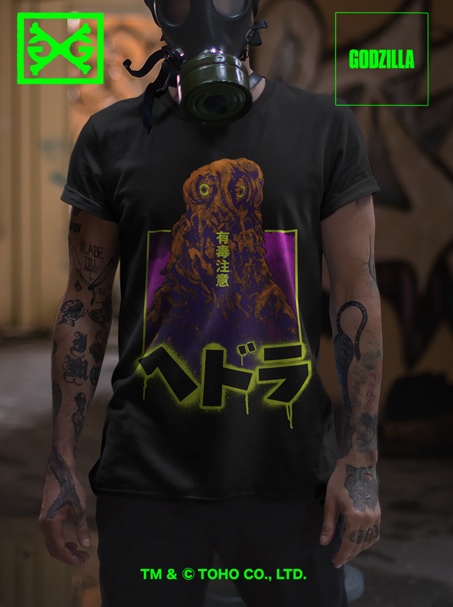 Hedorah - 毒/TOXIC T-Shirt – GHOST X GHOST