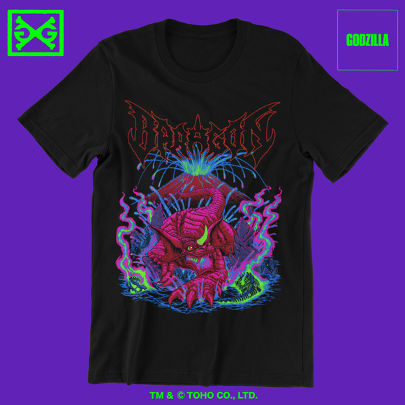 Baragon METALCROPOLIS Night Hunt Variant T-Shirt – GHOST X GHOST