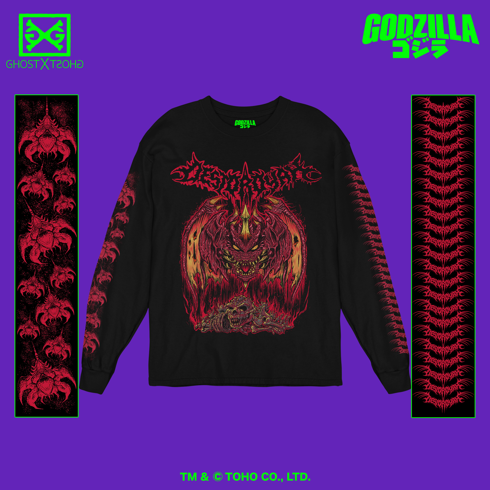 Destoroyah METALCROPOLIS Long Sleeve T-Shirt – GHOST X GHOST