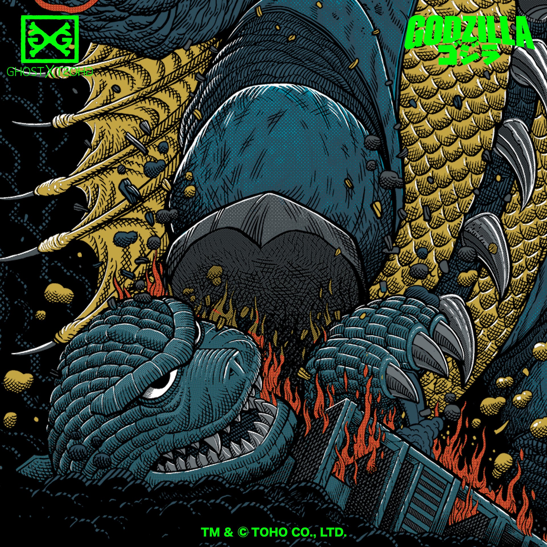 Gigan METALCROPOLIS T-Shirt – GHOST X GHOST