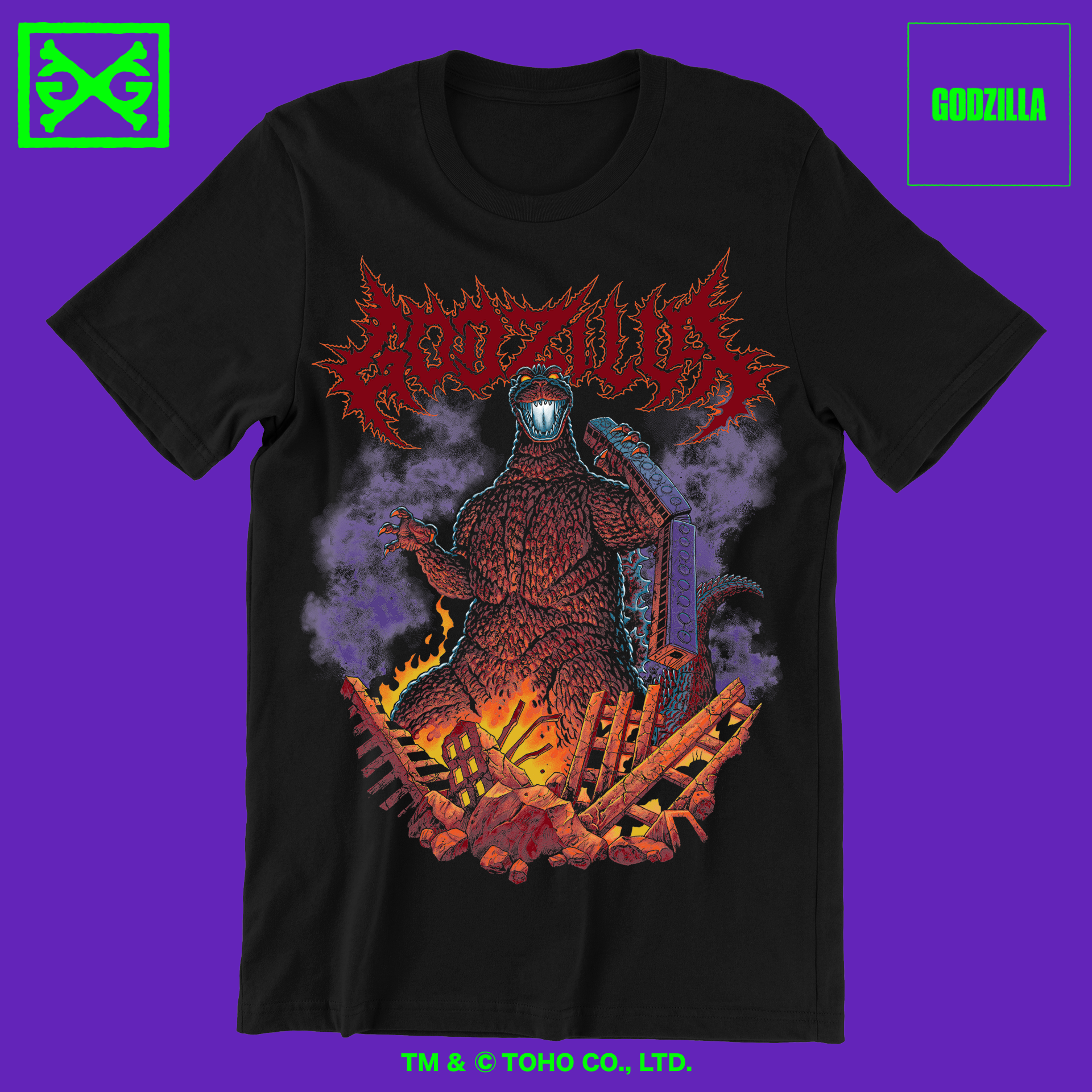 T shirt godzilla hotsell