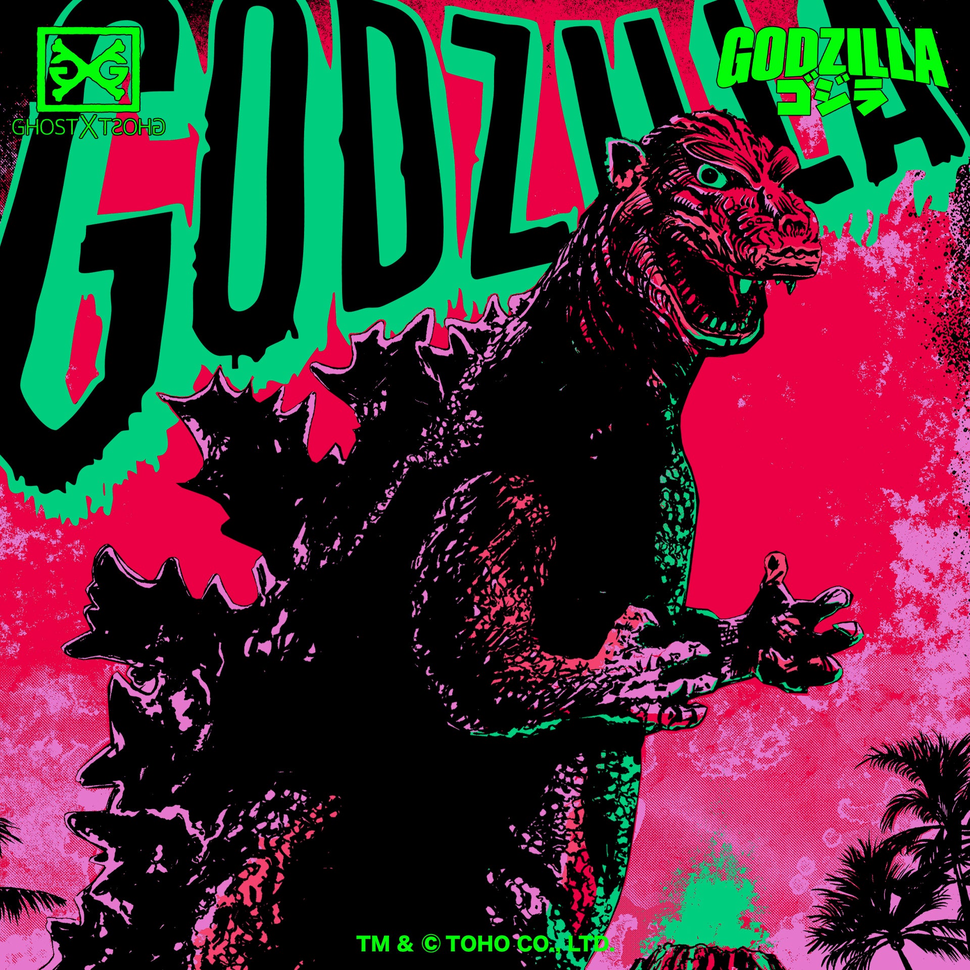 ジャバラ　Tシャツ　Tom outo gism Godzilla - Terror in the Tropics T-Shirt – GHOST X GHOST