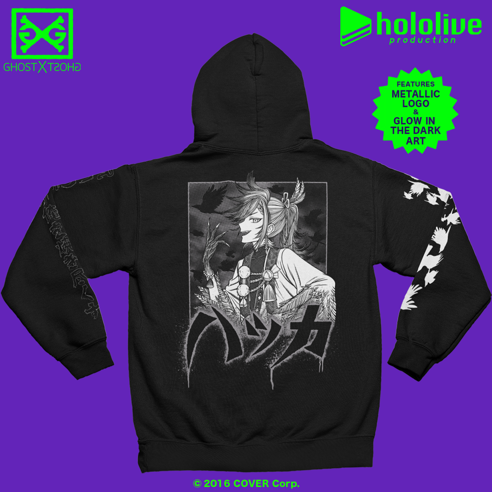 Banzoin Hakka- I AM THE CURSED Pullover Hoodie – GHOST X GHOST Banzoin Hakka- I AM THE CURSED Pullover Hoodie – GHOST X GHOST