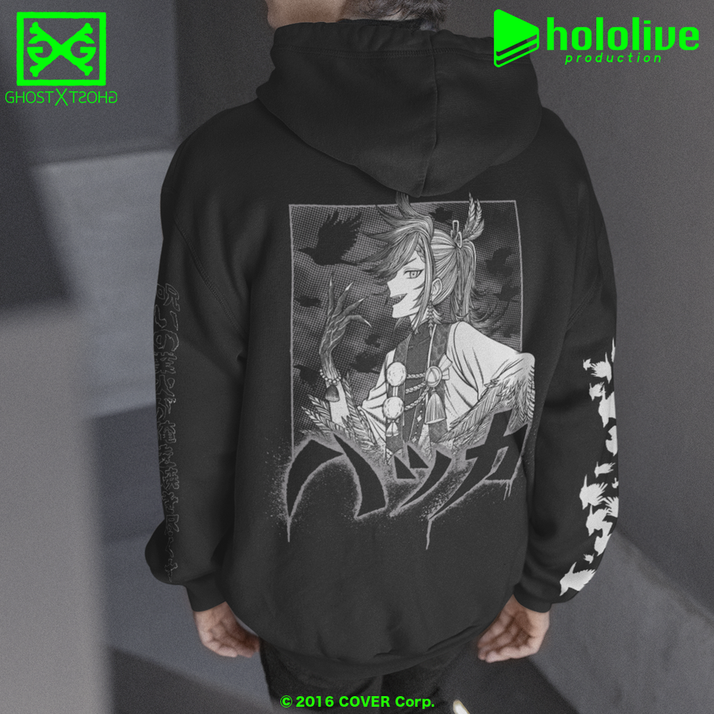 Banzoin Hakka- I AM THE CURSED Pullover Hoodie – GHOST X GHOST Banzoin Hakka- I AM THE CURSED Pullover Hoodie – GHOST X GHOST