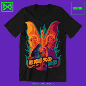 Ghidorah, the Three-Headed Monster T-Shirt WAITLIST
