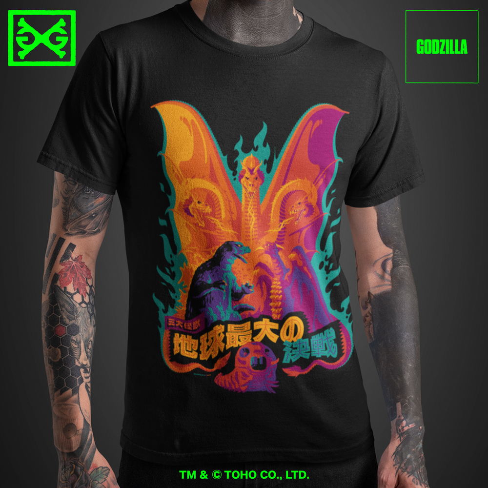 Ghidorah, the Three-Headed Monster T-Shirt – GHOST X GHOST