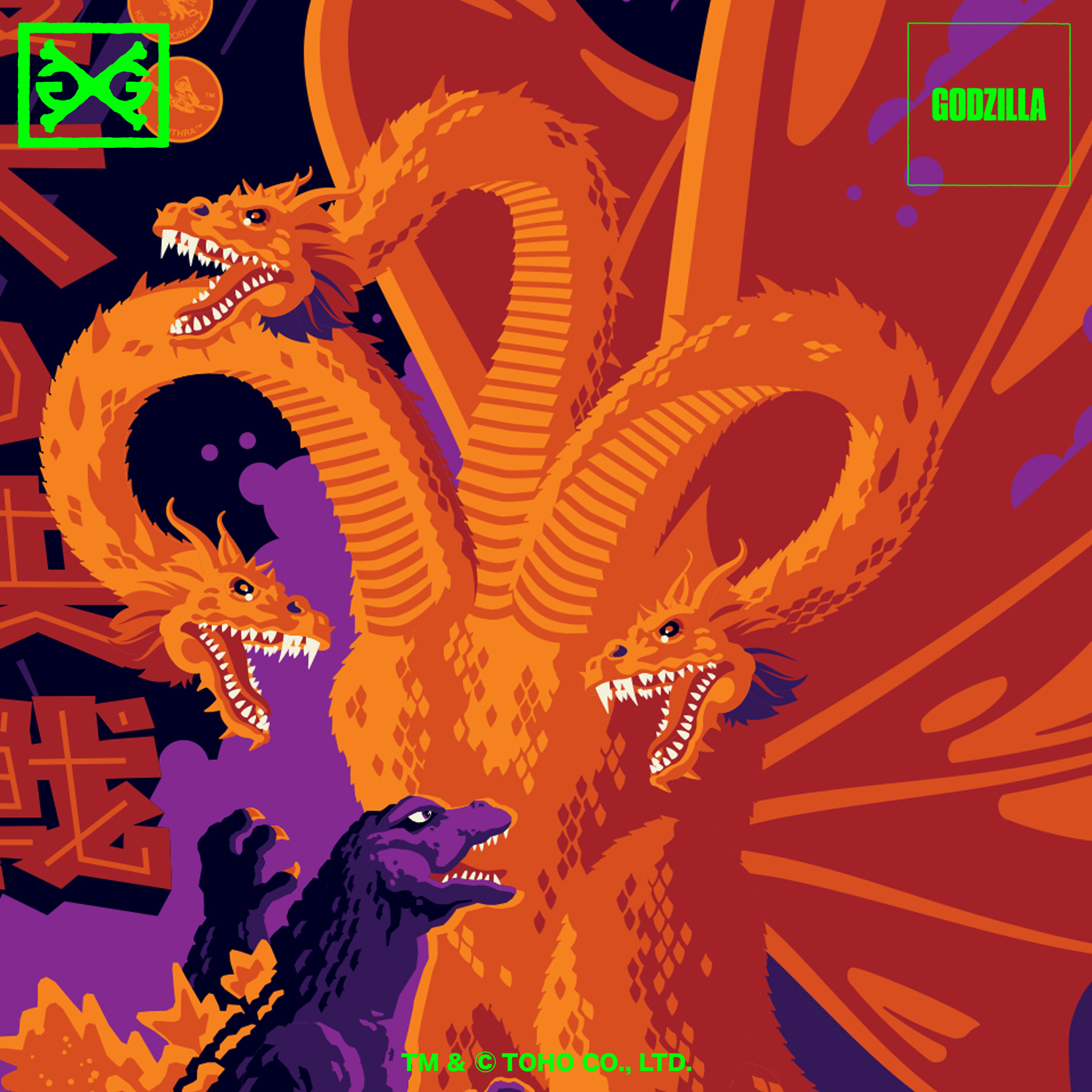 Ghidorah the Three-Headed Monster Screen Printed Poster – GHOST X GHOST