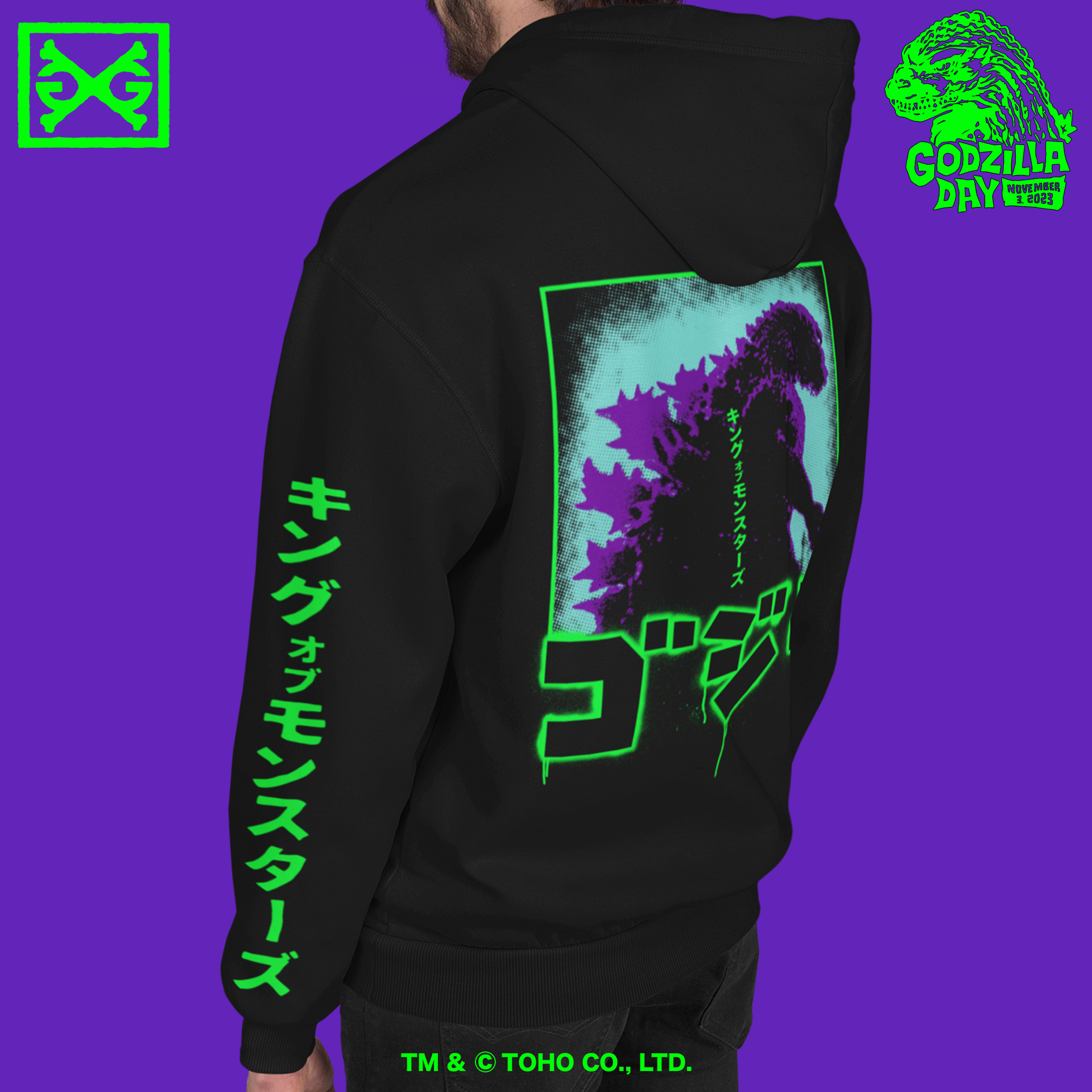 Godzilla KINGU Zip Up Hoodie GHOST X GHOST