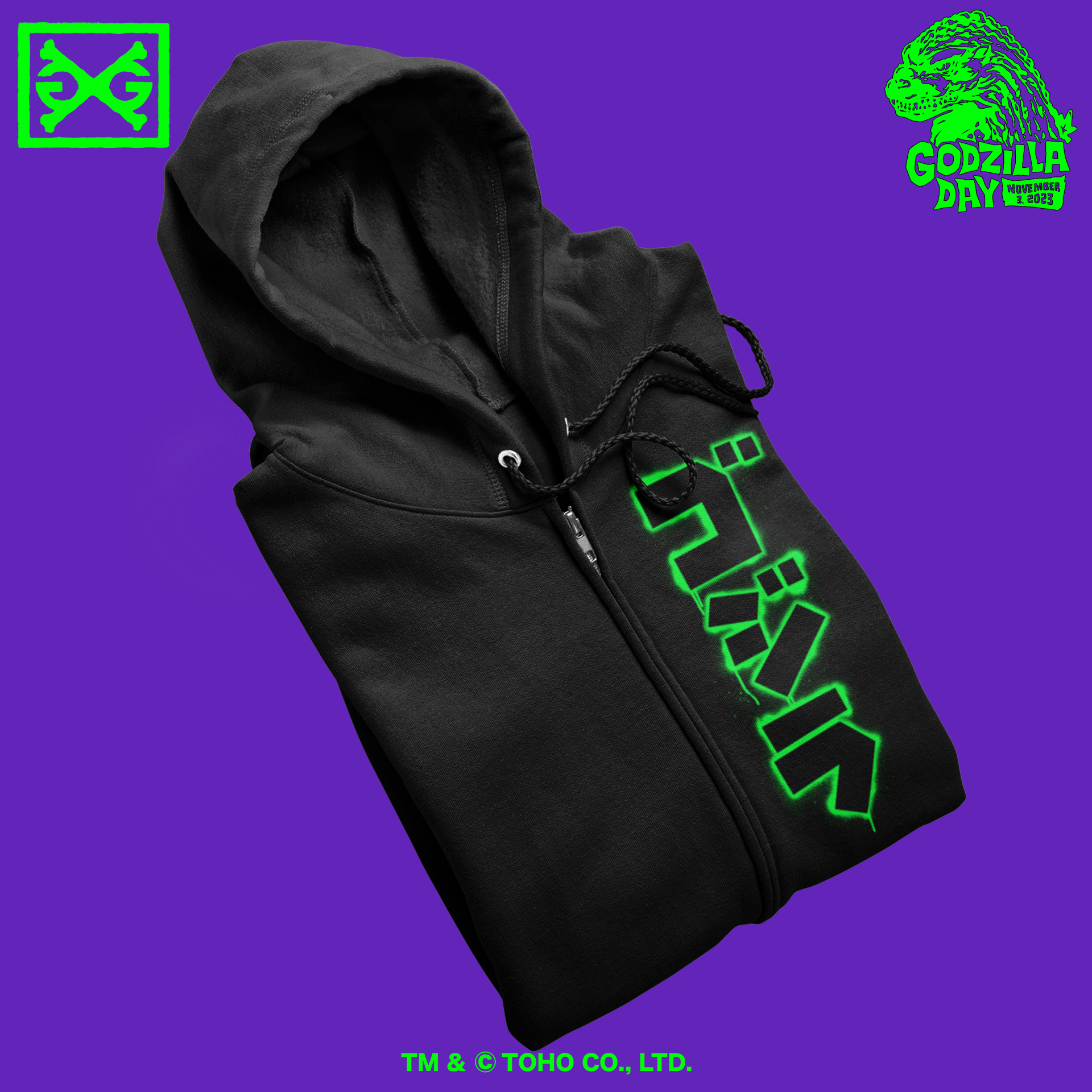 Godzilla zip up hoodie hotsell