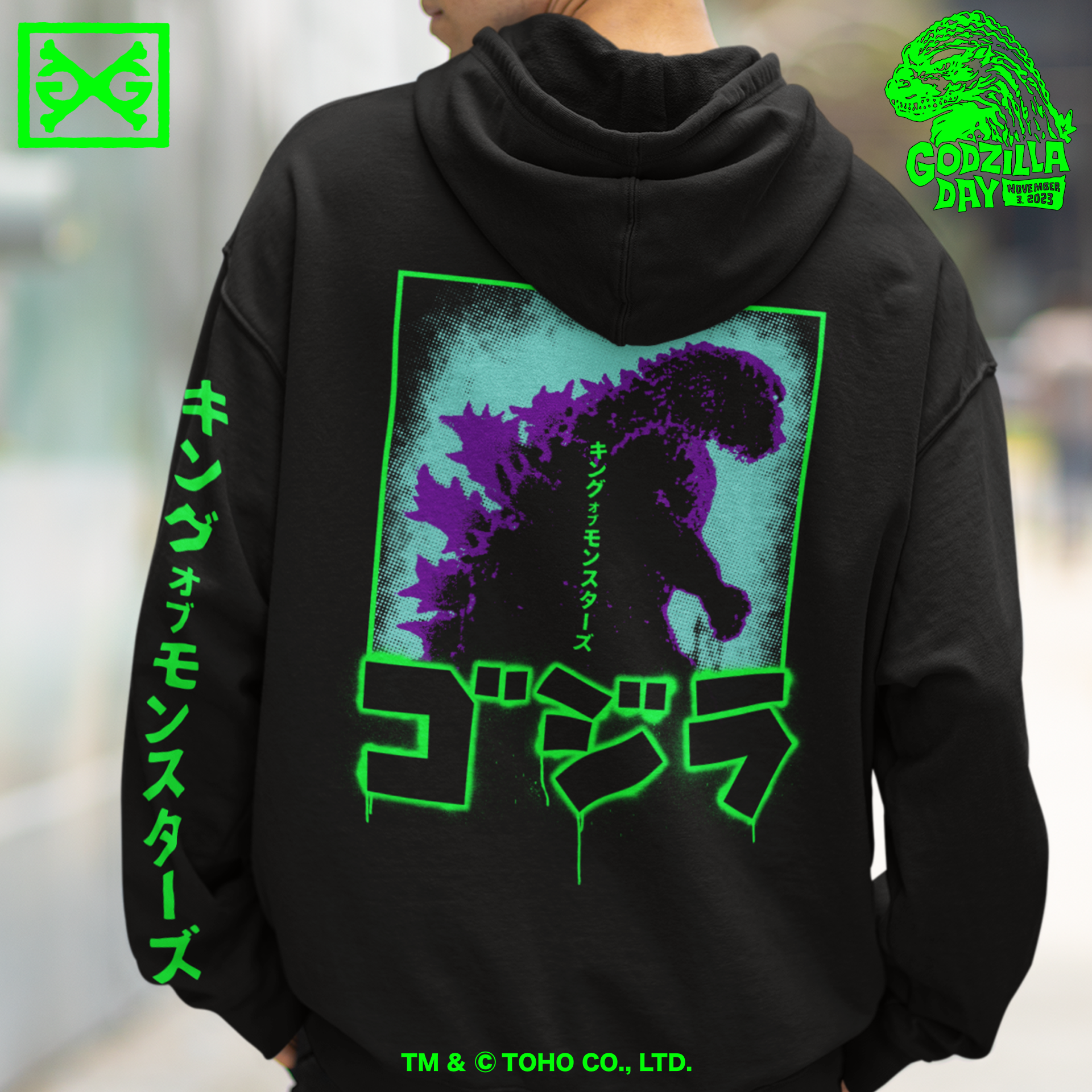 Godzilla top zip hoodie
