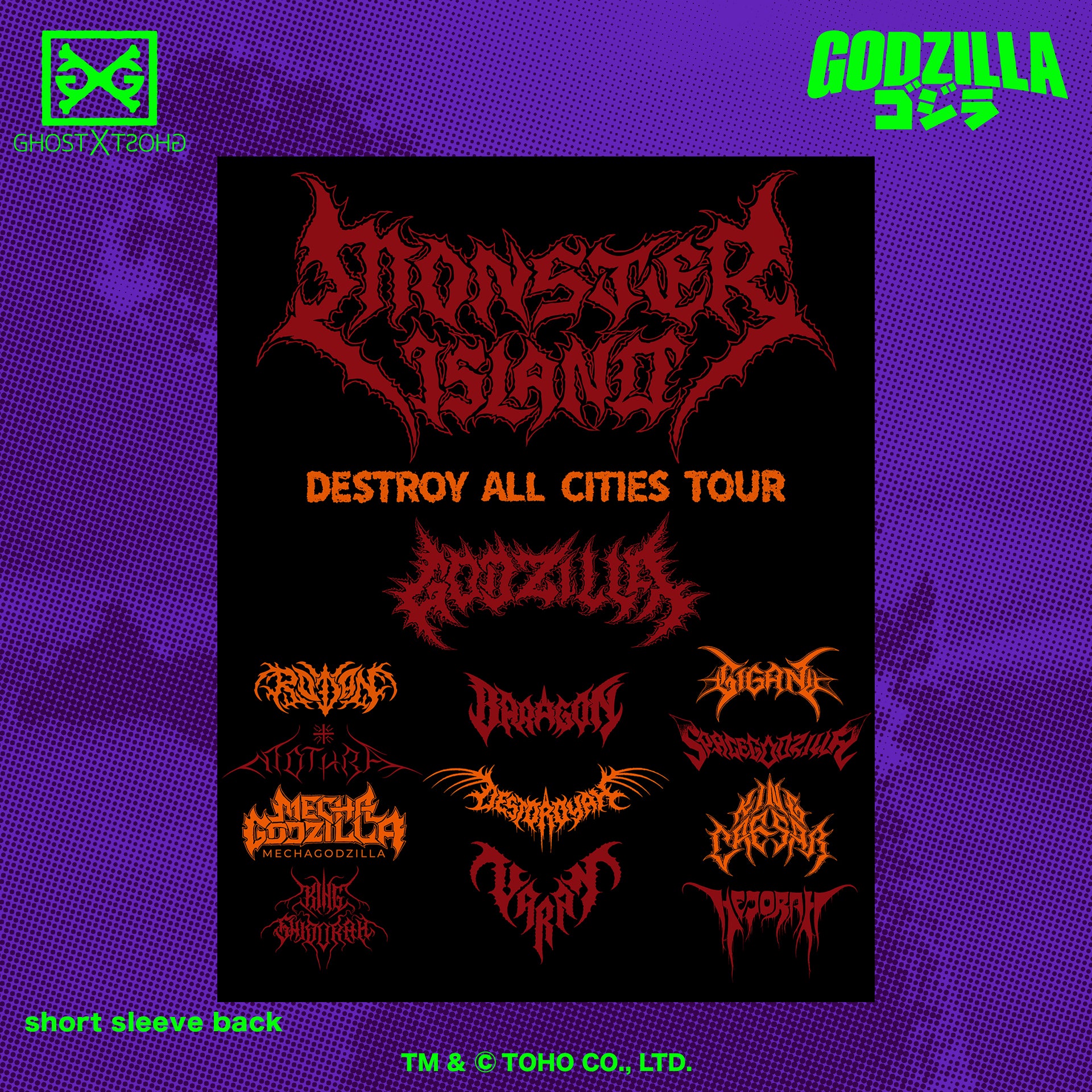 Monster Island METALCROPOLIS T-Shirt – GHOST X GHOST