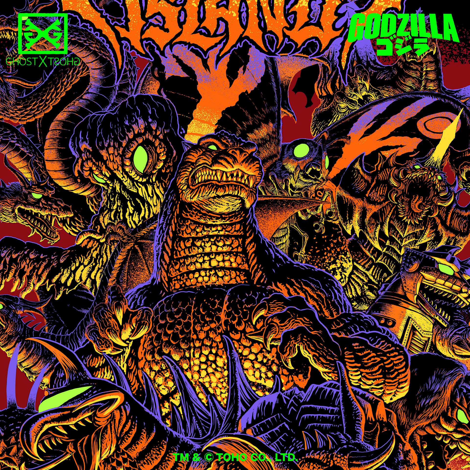 Monster Island METALCROPOLIS T-Shirt WAITLIST – GHOST X GHOST