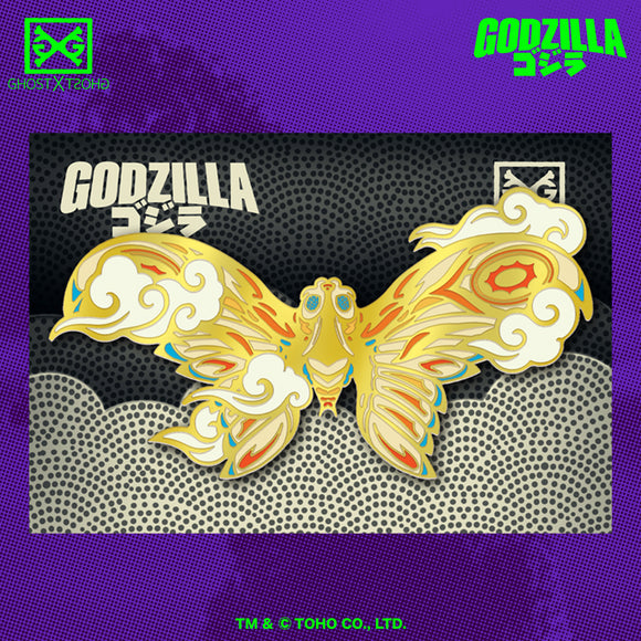 Mothra by Sam Wolfe Connelly Enamel Pin