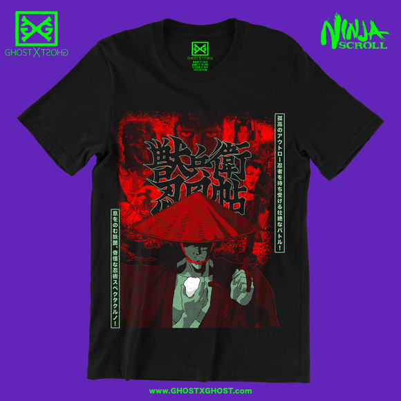 Ninja Scroll - 8 Devils T-Shirt