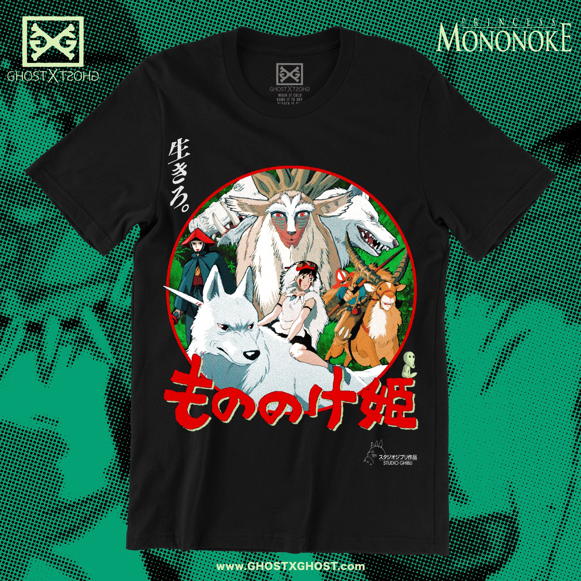 Princess Mononoke - Kodama T-Shirt PREORDER – GHOST X GHOST