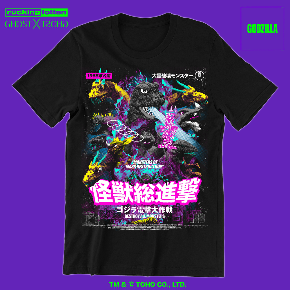destroy all monsters t shirt Destroy All Monsters - Ghost Variant