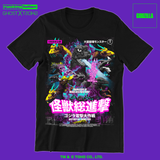 Destroy All Monsters - Ghost Variant - Rucking Fotten x GXG T-Shirt