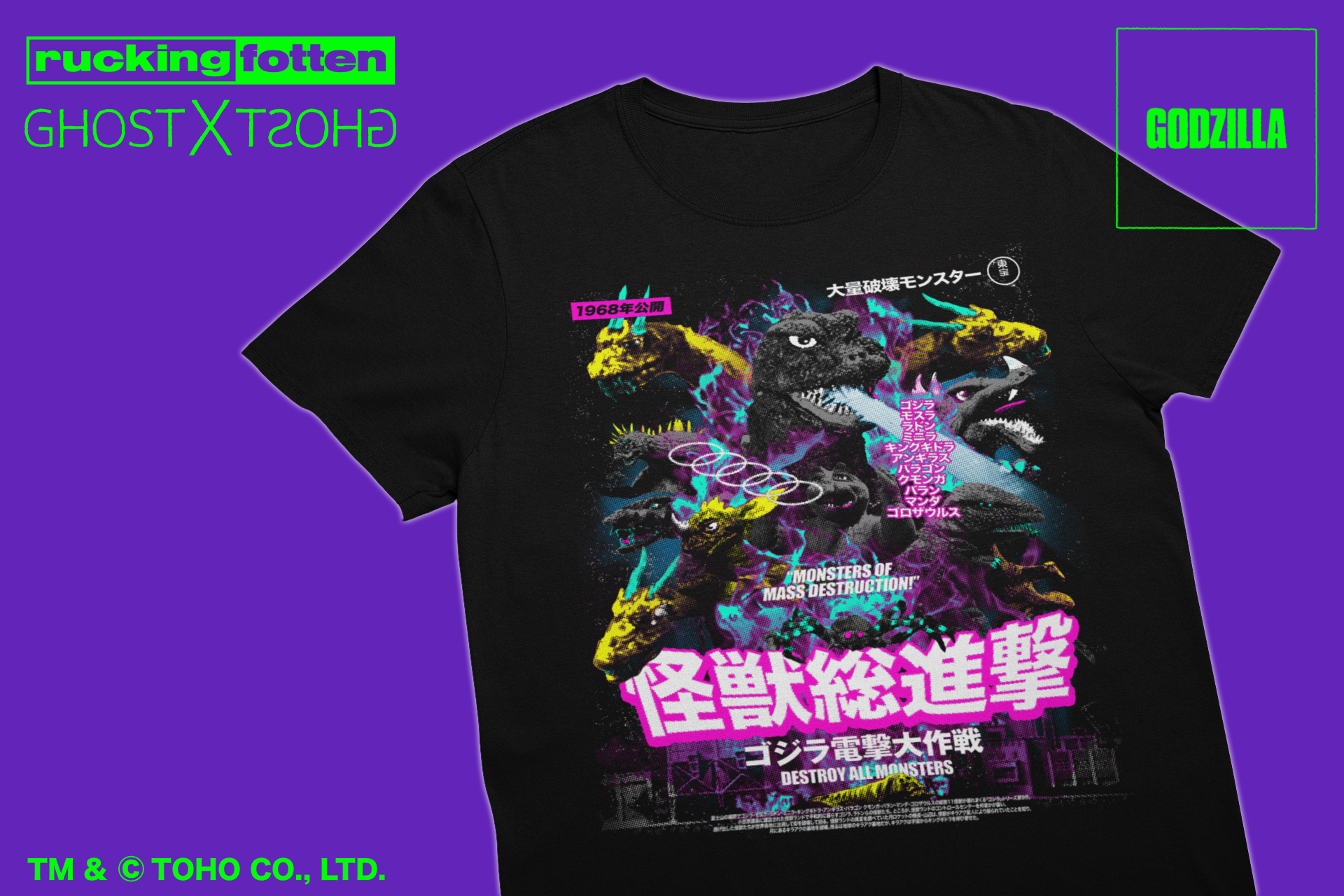 Destroy All Monsters - Ghost Variant - Rucking Fotten x GXG