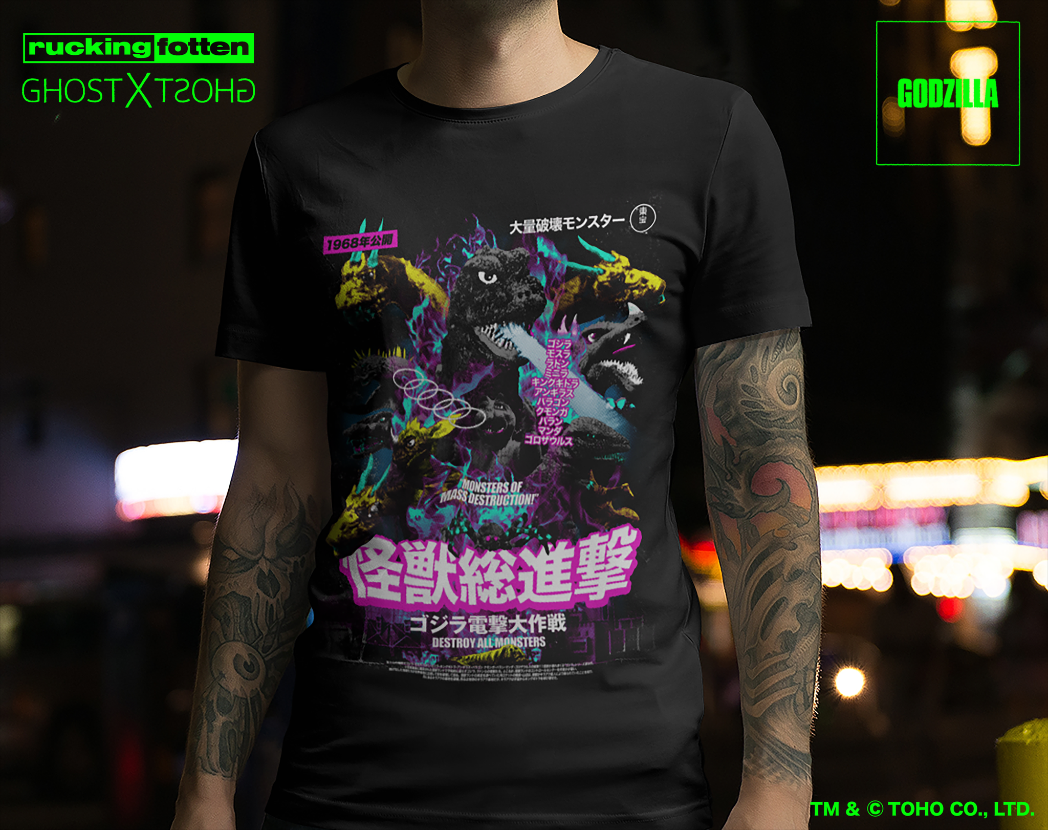 destroy all monsters shirt Destroy All Monsters - Ghost Variant
