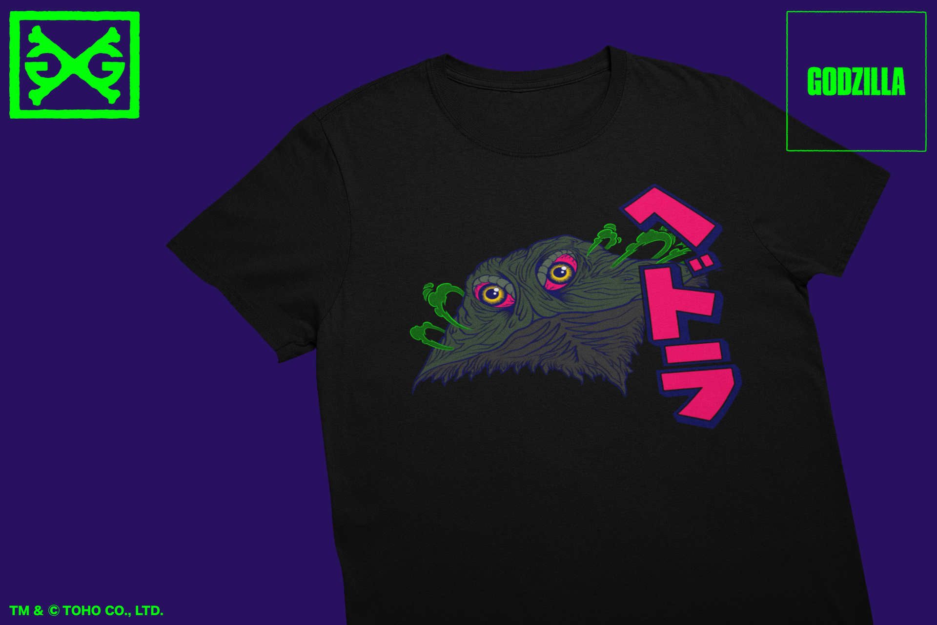 Flying Hedorah T-Shirt – GHOST X GHOST