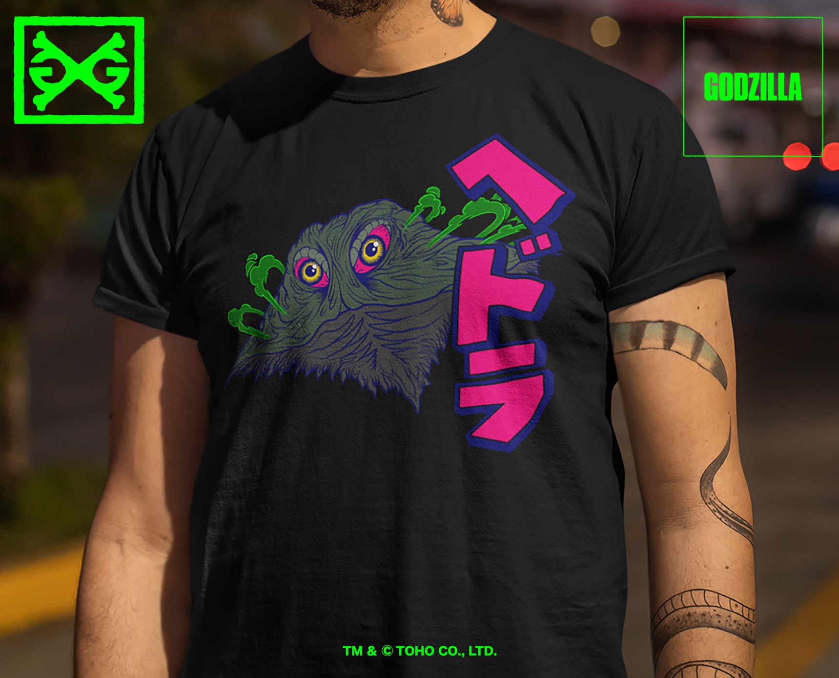 Flying Hedorah T-Shirt – GHOST X GHOST