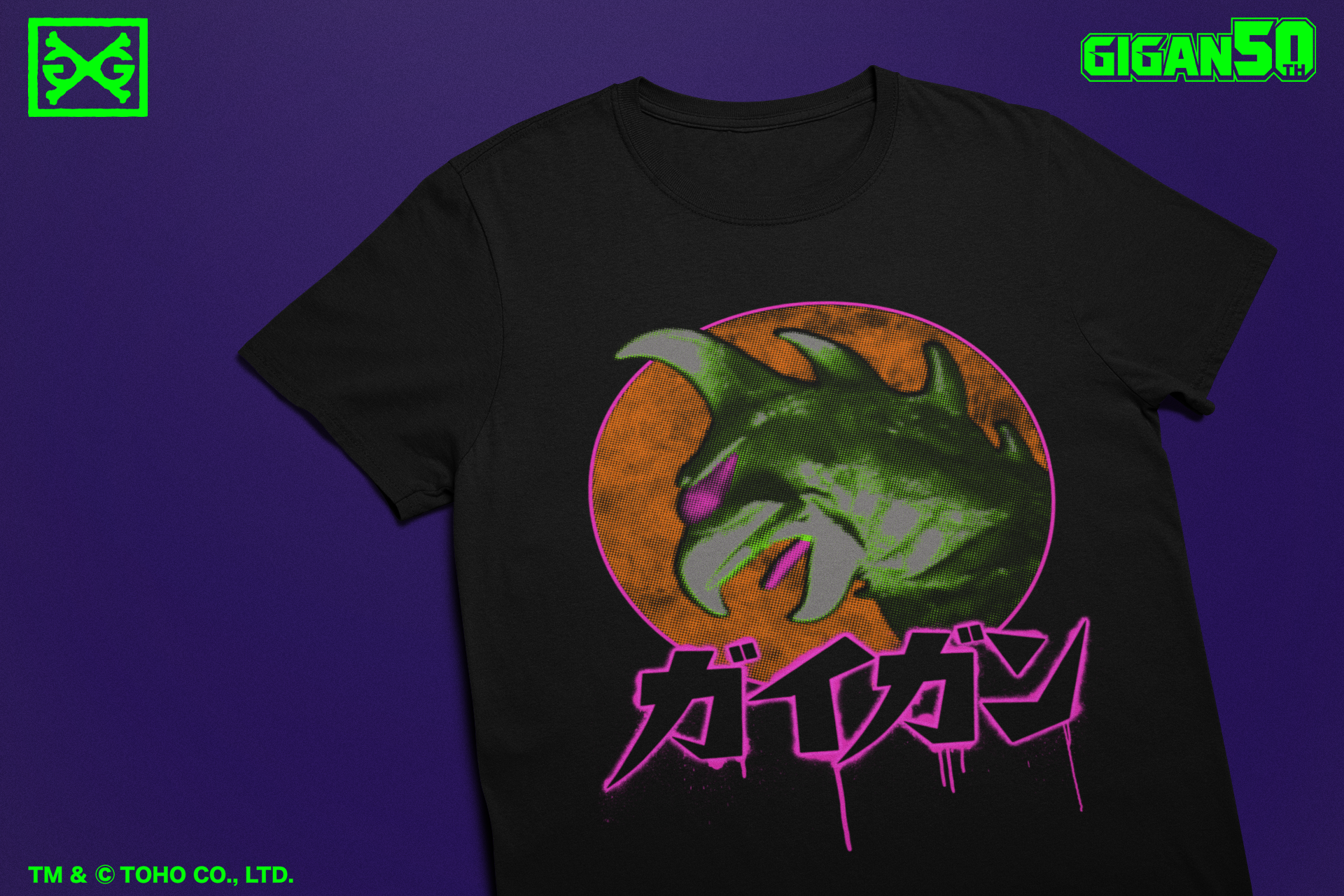 ジャバラ　Tシャツ　Tom outo gism 2026年最新】Yahoo!オークション -gism tシャツの中古品・新品・未使用