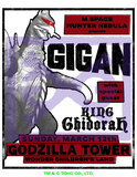 GIGAN - Flyer (B&W) T-Shirt