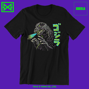 Godzilla 64 Vintage T-Shirt
