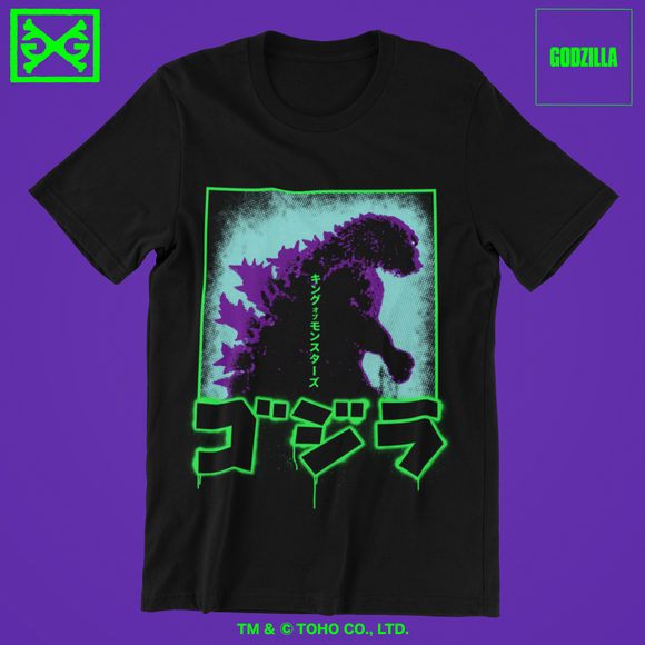 Godzilla - キング / KINGU T-Shirt