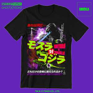 Mothra vs Godzilla - Ghost Variant - Rucking Fotten x GXG T-Shirt