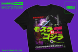 Mothra vs Godzilla - Ghost Variant - Rucking Fotten x GXG T-Shirt